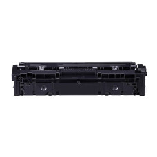Canon 075 Black Compatible Toner Cartridge (6365C001)