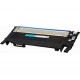 HP 116A Cyan Compatible Laser Toner Cartridge (W2061A)