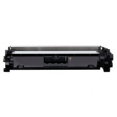 Canon 051H Black Compatible Toner Cartridge (2169C001), High Yield