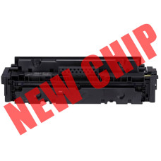 Canon 055 Yellow Compatible Toner Cartridge (3013C001) with New Chip
