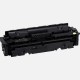 Canon 055H Yellow Compatible Toner Cartridge (3017C001), High Yield with reused Chip