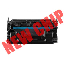 Canon 056H Black Compatible Toner Cartridge (3008C001), Extra High Yield with New Chip