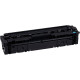 Canon 067 Cyan Compatible Toner Cartridge (5101C001), Standard Yield