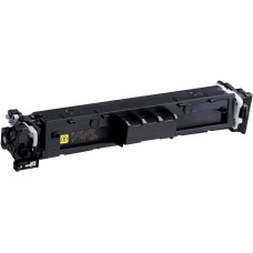 Canon 069 Yellow Compatible Toner Cartridge (5091C001), Standard Yield