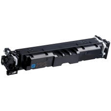 Canon 069H Cyan Compatible Toner Cartridge (5097C001), High Yield