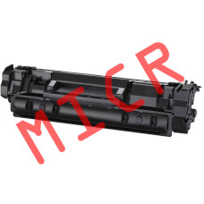 Canon 071 Black MICR Toner Cartridge (5645C001)