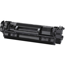 Canon 071H Black Compatible Toner Cartridge (5646C001), High Yield