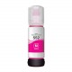 Epson 552 Magenta Compatible Dye 70ml Ink Bottle (T552320-S)