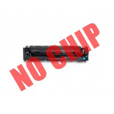 HP 206X Cyan Compatible Toner Cartridge (W2111X), High Yield, without Chip