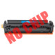 HP 218X Cyan Compatible Toner Cartridge (W2181X), High Yield Without Chip