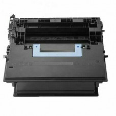 HP W9004MC Black Compatible Toner Cartridge