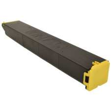 Sharp MX-61NT Yellow Compatible Toner Cartridge (MX-61NT-YA)