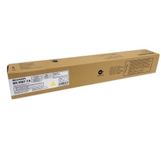 Sharp MX-61NT Yellow Toner Cartridge (MX-61NT-YA)