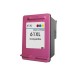 HP 61XL Tricolor Compatible Ink Cartridge (CH564WN), High Yield