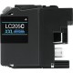 Brother LC205 Cyan Compatible Ink Cartridge (LC205C), Super High Yield