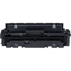 Canon 046H Black Compatible Toner Cartridge (1254C001), High Yield