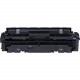 Canon 046H Cyan Compatible Toner Cartridge (1253C001), High Yield