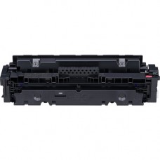 Canon 046H Magenta Compatible Toner Cartridge (1252C001), High Yield