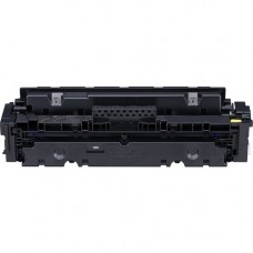 Canon 046H Yellow Compatible Toner Cartridge (1251C001), High Yield