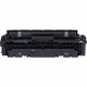 Canon 046H Yellow Compatible Toner Cartridge (1251C001), High Yield