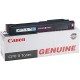 Canon GPR-11 Magenta Toner Cartridge (7627A001AA)