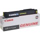 Canon GPR-11 Yellow Toner Cartridge (7626A001AA)