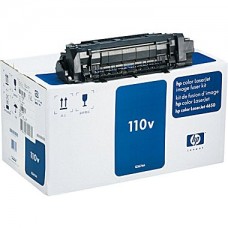 HP 641A 110-Volt Image Fuser Kit (Q3676A)