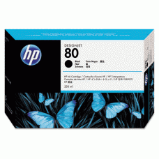 HP 80 Black Ink Cartridge (C4871A), 350ml