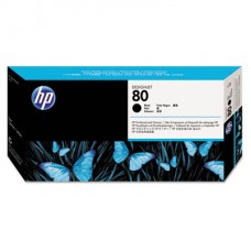 HP 80 Cyan Printhead and Cleaner (C4821A)