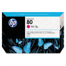 HP 80 Magenta Ink Cartridge (C4847A), 350ml