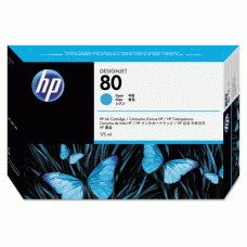 HP 80 Cyan Ink Cartridge (C4872A), 175ml