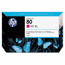 HP 80 Magenta Ink Cartridge (C4874A), 175ml