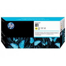 HP 81 Yellow Printhead and Cleaner (C4953A)