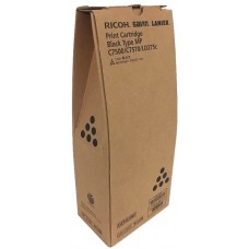 Ricoh 6000/7500 Series Black Toner Cartridge (841288), High Yield