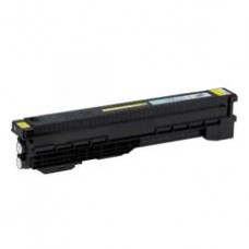 Canon GPR-11 Yellow Compatible Toner Cartridge (7626A001AA)